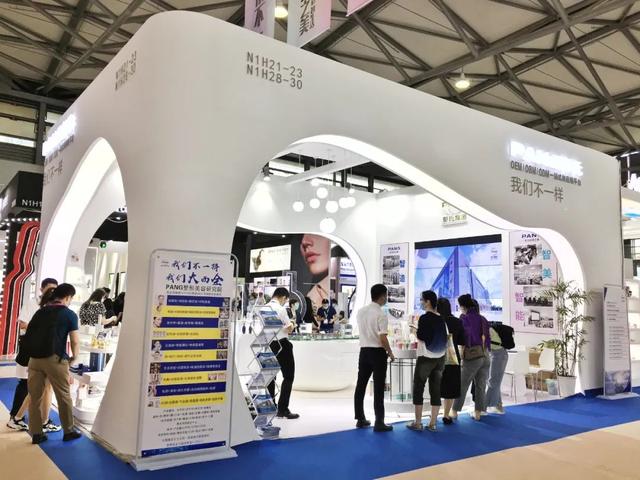 全球顶尖工厂新落成！彭氏坐“航母”突围化妆品红海