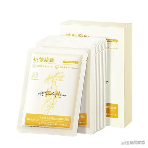 半桃面膜哪个系列最好用？揭秘产品特色与用户体验